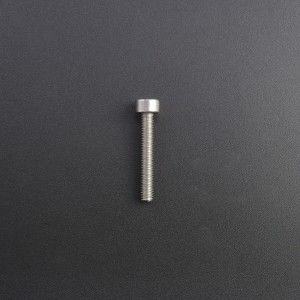 Tornillo Allen Cabeza Cilindrica M4x25 Mm Niquelada Genérico - 2