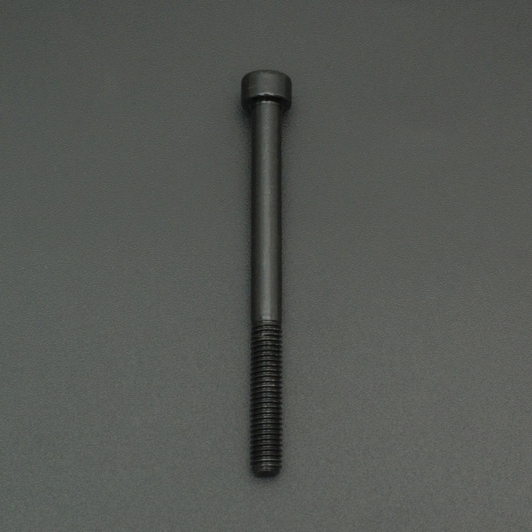 Tornillo Allen Cabeza Cilindrica M5x60 Mm Genérico - 3