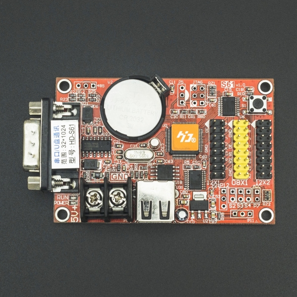 CONTROLADORA DE PANTALLA HD-S61 PARA MATRIZ DE LED P10 Genérico - 2