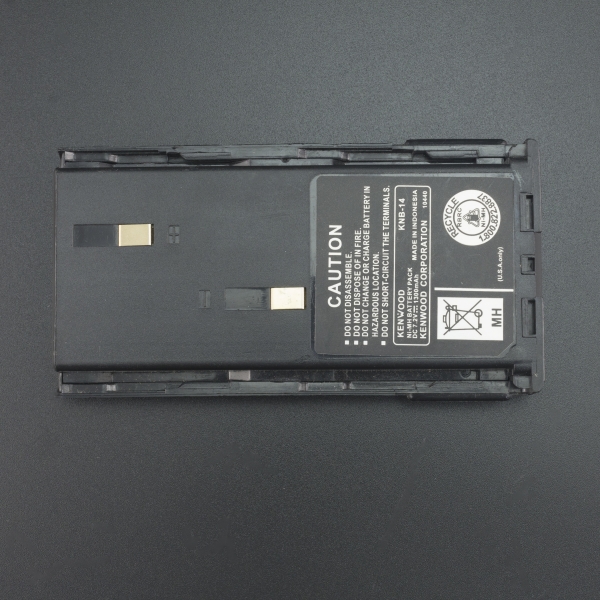 Batería Ni-MH 7.2V 1300mAh KENWOOD KNB-14 Genérico - 3
