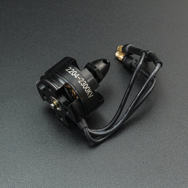Motor Brushless D2204 2300KV CCW Genérico - 2