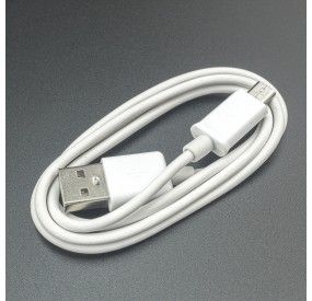 Cable de Alimentación MicroUSB Tipo B a USB Tipo A Genérico - 1