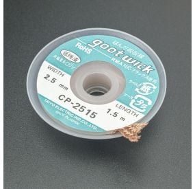 MALLA PARA DESOLDAR ESTAÑO GOOTWICK 2.5 MM 1.5 METROS Genérico - 1