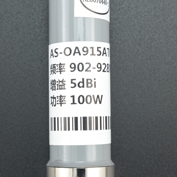 ANTENA 5 DBI 902/928 MHZ 50 CM PARA LORA IOT Genérico - 3