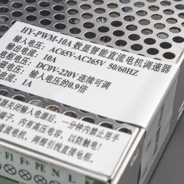 Fuente de Poder 220VDC HYKJ-PWM-10A para Spindle (Reacondicionado) Genérico - 3 Fuente de Poder 220VDC HYKJ-PWM-10A para Spindle (Reacondicionado) Genérico - 3