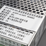 Fuente de Poder 220VDC HYKJ-PWM-10A para Spindle (Reacondicionado) Genérico - 3 Fuente de Poder 220VDC HYKJ-PWM-10A para Spindle (Reacondicionado) Genérico - 3