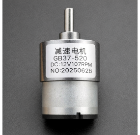 Motorreductor DC JGB37-520 12V con 107 RPM sin Base de Fijación