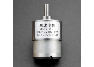 Motorreductor DC JGB37-520 12V con 107 RPM sin Base de Fijación