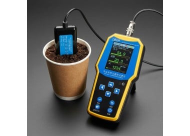 Sensor de Suelo 7 en 1 - Medidor de Humedad, Temperatura, Conductividad, NPK y pH para Agricultura de Precisión