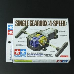 Single Gearbox 4-Speed